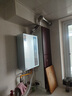 美的（Midea）【16LN3S】16升燃氣熱水器天然氣【零冷水超一級能效】雙增壓恒溫瀑布浴 國補20% 曬單實拍圖