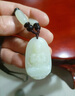 普生祥和田玉吊墜本命佛八大守護(hù)神男女掛墜七夕情人節(jié)禮物 生肖羊猴：大日如來 中號(hào)：長(zhǎng)約4.8cm 曬單實(shí)拍圖