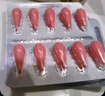 伊可新維生素AD滴劑（膠囊型）50粒1歲以上 2盒兒童維生素ad滴劑ad伊可新ad維生素a助長(cháng)高1-3歲3-6歲7歲以上 曬單實(shí)拍圖