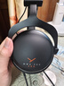 拜雅MMX300 PRO 頭戴式游戲耳機帶線(xiàn)控麥克風(fēng)高端旗艦級設備 48歐姆 MMX300PRO【國補】 曬單實(shí)拍圖