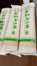 塞北雪 雪花粉掛面 3kg/箱 無(wú)鹽面條3mm韭葉掛面 細面涼面無(wú)添加 干面條 曬單實(shí)拍圖