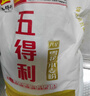 五得利面粉八星雪花麥芯小麥粉10斤  中筋多用途饅頭餅面條 曬單實(shí)拍圖