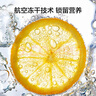 京東京造  蜂蜜凍干檸檬片100g京東自營花草水果茶冷泡搭配金桔百香果茶包 曬單實拍圖