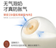 世喜新生兒防脹氣奶瓶0-6個(gè)月以上寶寶仿母乳奶嘴套裝(160ml+300ml) 曬單實(shí)拍圖