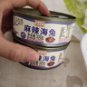 鮮漁道麻辣小海兔海鮮熟食即食罐頭網(wǎng)紅八爪魚(yú)扇貝下飯菜香辣海兔小零食 麻辣海兔*2罐 曬單實(shí)拍圖