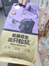 三只松鼠堅果禮盒1983g 零食禮包夏威夷果碧根果 團購送禮 曬單實(shí)拍圖