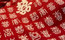 聽(tīng)枝送新人新娘新婚結婚禮物送朋友高檔實(shí)用大氣百喜毯圖針織雙面加厚 【百喜蓋毯】 130*150cm 【送毛氈囍袋】 曬單實(shí)拍圖