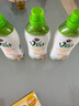 CHANTECLAIR 大公雞管家  BEBE嬰兒洗衣液(經(jīng)典香型)  750ml 貼身衣物 曬單實(shí)拍圖