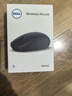 戴爾(DELL)WM126 鼠標(biāo) 無(wú)線鼠標(biāo) 辦公鼠標(biāo) 對(duì)稱鼠標(biāo) 鼠標(biāo)無(wú)線 黑色 帶無(wú)線2.4G接收器 曬單實(shí)拍圖