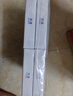 芙清醫用促愈敷料面膜型4盒 經(jīng)典膜械字號涼茶祛痘改善痤瘡皮炎 曬單實(shí)拍圖