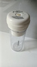 九陽(yáng)（Joyoung）榨汁杯 家用小型便攜榨汁機(jī) 水果果蔬果汁機(jī) 輔食機(jī)攪拌杯電動(dòng)多功能自動(dòng)清洗LJ320 曬單實(shí)拍圖