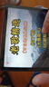 小米平板 RedmiPad SE紅米平板電腦11英寸新款高刷高清屏學生學習網(wǎng)課長續(xù)航娛樂平板 6GB+128GB星河紫 曬單實拍圖