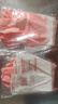 洋臣家庭清潔家務(wù)手套厚洗碗手套防水洗衣服家務(wù)勞保手 2雙均碼 不加絨款 顏色隨機 曬單實(shí)拍圖