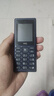 HMD101 4G全網(wǎng)通 傳承諾基亞經(jīng)典 雙卡雙待 直板大按鍵大字體學生老人功能機備用AI手機 深藍色 曬單實拍圖