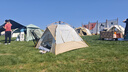 WhitePeak帳篷戶(hù)外露營(yíng)裝備免搭全自動(dòng)速開(kāi)野餐海邊沙灘天幕便攜防寒雨過(guò)夜 曬單實(shí)拍圖