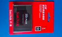 閃迪（SanDisk）240GB SSD固態(tài)硬盤530MB/s讀速PLUS性能加強(qiáng)版SATA接口TLC顆粒臺(tái)式機(jī)游戲筆記本擴(kuò)容電腦辦公擴(kuò)展 曬單實(shí)拍圖