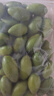 果齋園 當(dāng)季新鮮青橄欖果生橄欖青果煲湯泡茶潮汕大頭青兩頭尖橄欖水果 1斤裝 順豐陸運 曬單實拍圖