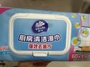 維達（Vinda）廚房濕巾 60片*5包 廚房用紙 加大加量去油污 曬單實拍圖