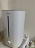 美的（Midea）空氣增濕加濕器超大霧量便攜家用母嬰專用臥室靜音除菌桌面小型空調(diào)風(fēng)扇伴侶國家補貼女生禮物40S 曬單實拍圖