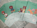 人教版快樂(lè)讀書(shū)吧一年級(jí)上冊(cè)下冊(cè)讀讀童謠和兒歌 和大人一起讀 課外書(shū)注音版小學(xué)生讀物課外閱讀書(shū)目人民教育出版社 【升級(jí)版】和大人一起讀（4冊(cè)）贈(zèng)音頻 曬單實(shí)拍圖