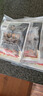 鰻魚皇后鰻魚蒲燒切片(評價(jià)50萬+)100g×2袋海鮮預(yù)制快手菜加熱食生鮮食品 曬單實(shí)拍圖