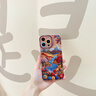 五鼠 FIVEMICE適用蘋果17promax手機殼2025新款液態(tài)硅膠iPhone17pro高級感鏡頭全包防摔air網(wǎng)紅高檔創(chuàng)意情侶男女 【古董白+絨布短繩】硅膠軟殼_鏡頭保護 iPhone 17  曬單實拍圖
