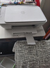 惠普（HP） 2332彩色打印機家用家庭辦公復印掃描一體機噴墨手機無線連接小型照片學生打卷子作業(yè)A4 2332+小白盒【打印/復印/掃描+手機無線打印】 套餐二(黑+彩可加墨墨盒+黑彩墨水4瓶）店長推 曬單實拍圖