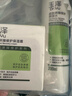 玉澤（Dr.Yu）屏障修護水霜2件套 (保濕水+面霜)舒緩保濕修護 護膚品套裝 曬單實拍圖