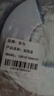 首力不銹鋼裝飾蓋水龍頭三角閥加厚卡扣式水管道蓋帽遮孔花灑遮丑蓋60 曬單實拍圖