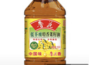 魯花 食用油 低芥酸特香菜籽油 5L  /桶   曬單實(shí)拍圖