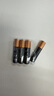 金霸王(Duracell)7號電池20粒裝 堿性七號干電池 適用耳溫槍/血糖儀/無(wú)線(xiàn)鼠標/遙控器/血壓計等 曬單實(shí)拍圖