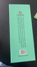 劉伶醉純六 濃香型白酒 52度 500ml 單瓶裝 固態(tài)發(fā)酵糧食酒 曬單實(shí)拍圖