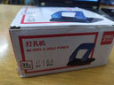 得力（deli）【超級爆款】得力(deli)80mm耐彎折塑膠裝訂夾打孔器活頁(yè)環(huán)配件 可重復使用 50套/盒 5548 混 曬單實(shí)拍圖