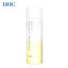 DHC眼唇專(zhuān)用卸妝液120ml 溫和卸妝水油配方保濕深層潔凈 曬單實(shí)拍圖