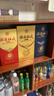 杜康 綿柔M9 濃香型白酒 50度 500ml*6瓶 整箱裝 曬單實(shí)拍圖