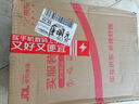 小米狐貍2025新款pad Pro 4K超清旗艦屏 144Hz高刷新率 安卓平板電腦 5G全網(wǎng)通插卡WiFi二合一辦公學(xué)生學(xué)習 星空灰 12英 4K旗艦屏144Hz高刷 16G+256G 曬單實(shí)拍圖