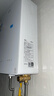 海爾（Haier）燃氣熱水器【國補立減15%】16升天然氣家用水伺服恒溫五段微火凈水洗下置風(fēng)機密閉靜音KE5/KD7max 13L 【KE5】爆款靜音超高性?xún)r(jià)比 曬單實(shí)拍圖