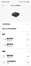 小米（MI）米家智能中樞網(wǎng)關(guān) 智能聯(lián)動(dòng) 無(wú)線(xiàn)控制 藍牙Mesh網(wǎng)關(guān) 毫秒級響應 小米智能中樞網(wǎng)關(guān) 曬單實(shí)拍圖