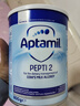 愛(ài)他美（Aptamil）英國版嬰幼兒特殊配方深度水解奶粉 低乳糖2段（7月以上） 800g 曬單實(shí)拍圖