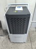 多樂信（DOROSIN）DK-138EQ 工業(yè)除濕機(jī)138L 支持上排水 別墅地下室廠房倉庫抽濕機(jī)商用大功率吸濕器 內(nèi)置水泵 曬單實(shí)拍圖