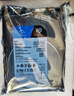 希捷（SEAGATE）安防硬盤(pán) 4TB 256MB SATA CMR垂直 機械硬盤(pán) 視頻儲存 數據恢復服務(wù) 希捷酷鷹 3.5英寸ST4000VX015 曬單實(shí)拍圖