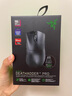 雷蛇（Razer）煉獄蝰蛇V3pro專(zhuān)業(yè)版 無(wú)線(xiàn)鼠標+8KHz輪詢(xún)率接收器 無(wú)線(xiàn)鼠標套裝 類(lèi)膚材質(zhì) 輕量設計 LOL吃雞神器 曬單實(shí)拍圖