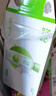 輕上（LIGHT UPPER） 100%椰子水 椰汁飲料 含天然電解質(zhì) 245ml*10瓶 曬單實(shí)拍圖