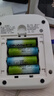 德力普（Delipow）充電電池 5號電池大容量2500mAh配液晶顯示充電套裝適用相機(jī)/兒童玩具/麥克風(fēng) 曬單實拍圖