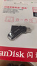 閃迪（SanDisk）512GB Type-C USB3.2 手機U盤(pán)DDC3黑色 讀速高達400MB/s 自動(dòng)備份 手機電腦兩用 雙接口大容量?jì)?yōu)盤(pán) 曬單實(shí)拍圖