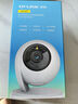 普聯(lián)（TP-LINK）監控攝像頭 500萬(wàn)3K智能雙光全彩夜視 360度全景手機遠程語(yǔ)音通話(huà) 寶寶寵物室內家用安防 IPC45AW 曬單實(shí)拍圖