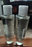 蘭蔻（LANCOME）凈澈煥膚雙重精華水|極光水 50ml*2 1代2代混發(fā)【臨期清倉】 曬單實(shí)拍圖