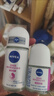 妮維雅（NIVEA）【孫穎莎同款】抑汗香體止汗露腋下干爽滾珠精華爽身走珠液50ml*2 曬單實(shí)拍圖