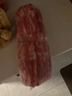 東來(lái)順 內蒙古羔羊原切肉卷凈重1.8斤 火鍋羊肉片 清真中華老字號 曬單實(shí)拍圖