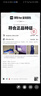 安踏水花7 TEAM｜籃球鞋男秋季湯普森外場(chǎng)透氣防滑輕質(zhì)實(shí)戰(zhàn)低幫運(yùn)動(dòng)鞋 達(dá)拉斯-1 42 (260mm) 曬單實(shí)拍圖